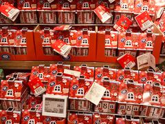 -Olé精品超市(北京合生汇店)