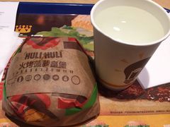 -汉堡王(南京砂之船店)