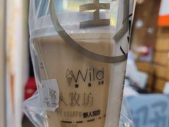 -野人先生现做冰淇淋(北京顺义祥云小镇店)