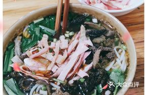 Hechuan Lamb Offal Pickled Vegetable Noodles