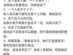 -517烧烤·龙虾·海鲜大排档(万象都荟店)