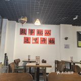 吃货日记:优质牛肉体验