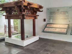 -苏州园林博物馆
