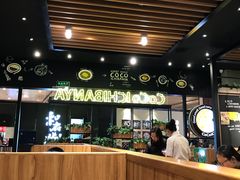 -CoCo壱番屋(久光百货店)