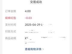 -肯德基(芳和店)