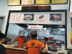 -牛水谣牛肉汤(杨舍老街店)