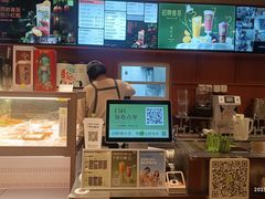 -奈雪的茶(中粮祥云小镇店)