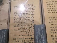 -中国甲午战争博物院