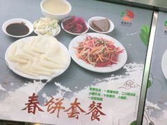 套餐-护国寺小吃(东四店)