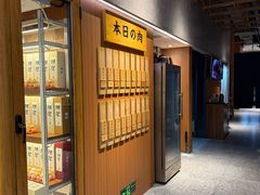 -NIUAN牛庵·日式和牛烧肉(恒隆店)