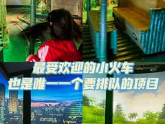 -中国杭州低碳科技馆