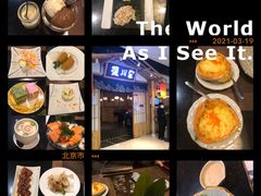 -德川家日本料理(龙德广场店)