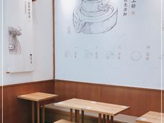 大堂-小满手工粉(杭州滨江龙湖店)