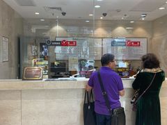 -亨得利(淮海中路店)