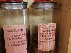 -闯关东东北农家菜(崂山石老人店)