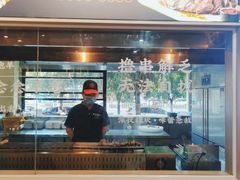 -王村姑老土炕莜面村(张北店)