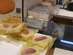 -西村叔叔的店·面包·甜品·蛋糕(崂山丽达店)