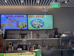 -Mr.Fruits水果先生(英蓝金融中心店)