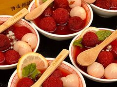 -福苗小骆驼烧烤(莲湖路店)