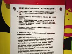 -香港杜莎夫人蜡像馆