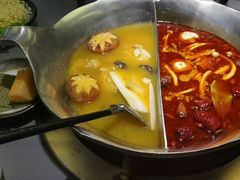 -湊湊火锅·茶憩(南京万象天地店)