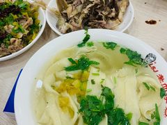 -老四季(总店)