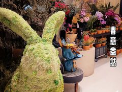 -PlantsEatery·植物食堂(REX春熙店)