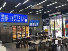 -蚝山·喷汽火山生蚝(前福路店)