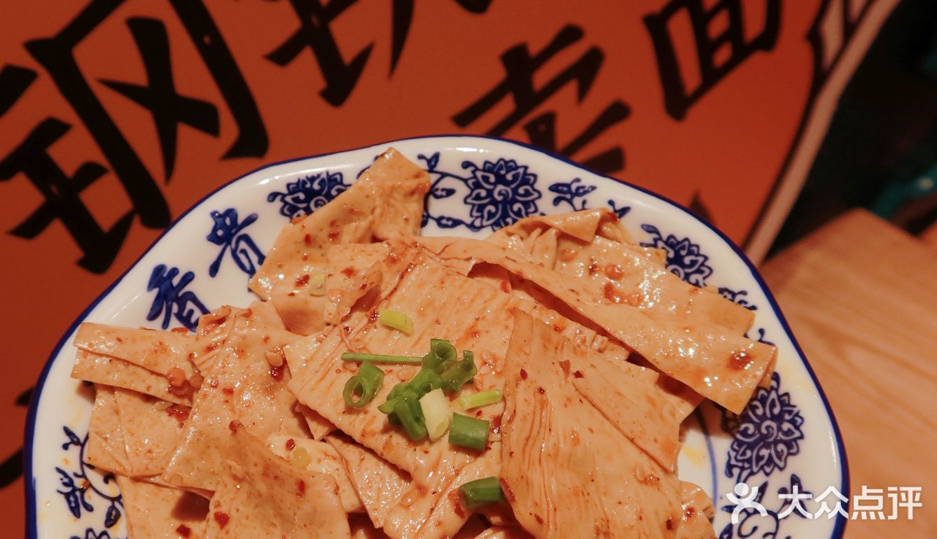 望山楂和酸菜牛肉面更配哦!