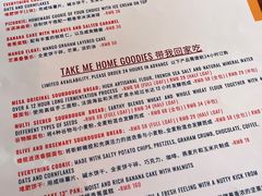 -Mesa Madre梅萨妈妈·Bintana(国贸店)