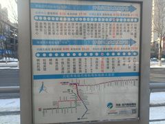 -白塔河路(地铁站)