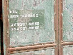 -骏丰酒楼(黄编店)