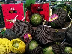 -美廉美多点(新龙店)