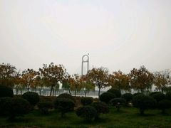 -咸阳湖景区-古渡公园