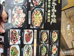 -满福隆酒楼(万绿园店)