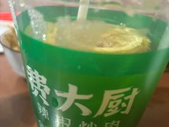 -费大厨辣椒炒肉(高铁吾悦广场店)