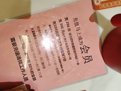 -杯子红牛排(创意产业园店)