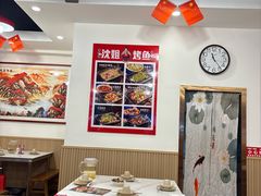 -沈姐万州烤鱼(沙坪坝七中店)