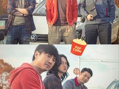 -CGV影城(东港IMAX店)