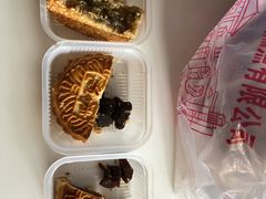 -芦庄子桂顺斋(和平路总店)