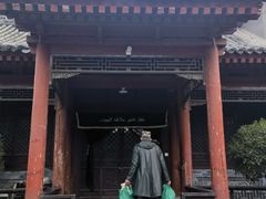 -大学习巷清真寺