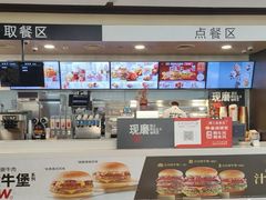 -肯德基(津滨店)
