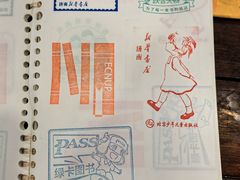 -新华书店(泉城路店)