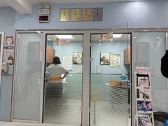 -纳吉亚猫专科动物诊疗中心(蒋宅口分院)