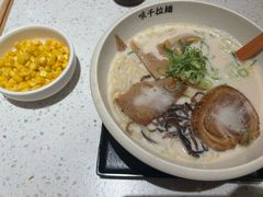 -味千拉面(又一城店)