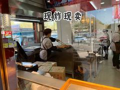 -弘祥蜂蜜大麻花(烟大店)