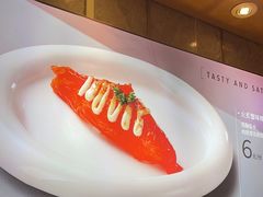 -争鲜回转寿司(东方银座店)