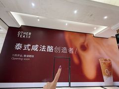 -南通CBD大有境