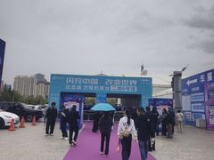 -甘肃国际会展中心