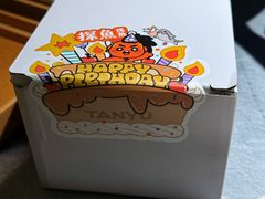 -探鱼·鲜青椒爽麻烤鱼(番禺万达店)